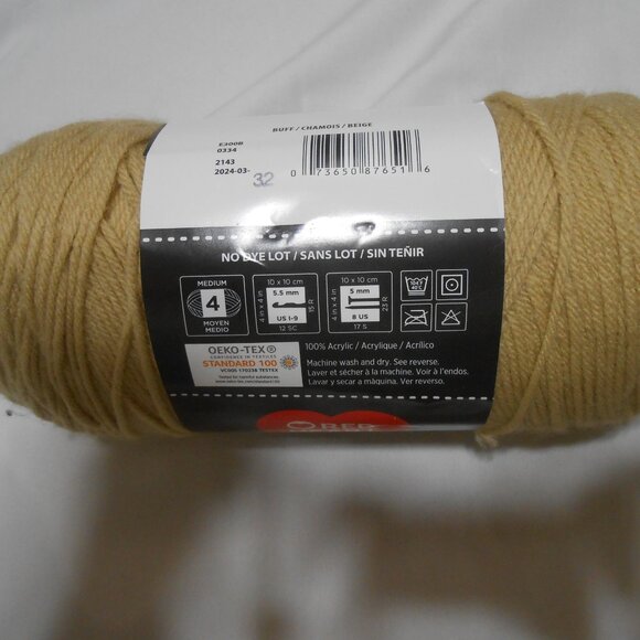 NEW RED HEART SUPER SAVER 7OZ. 364 YDS YARN BUFF CHAMOIS BEIGE MEDIUM 4 🧶 - Picture 8 of 9